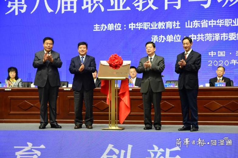 微信截图_20200927173657.png