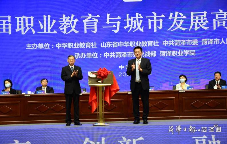 微信截图_20200927173712.png 微信截图_20200927173712.png