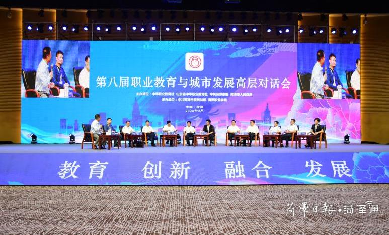 微信截图_20200927173855.png 微信截图_20200927173855.png