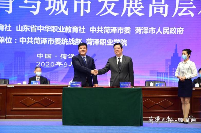 微信截图_20200927173847.png